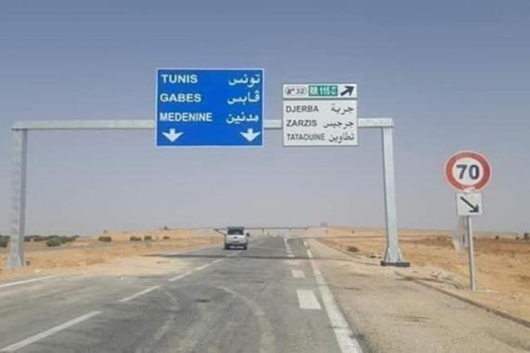 إرجاء تطبيق معلوم المرور بالطريق السيارة مساكن – قابس