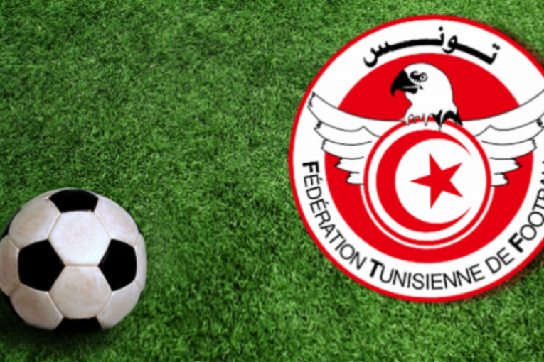 جامعة كرة القدم تُوّجه مقترحات ومطالب لوزارة الشباب والرياضة