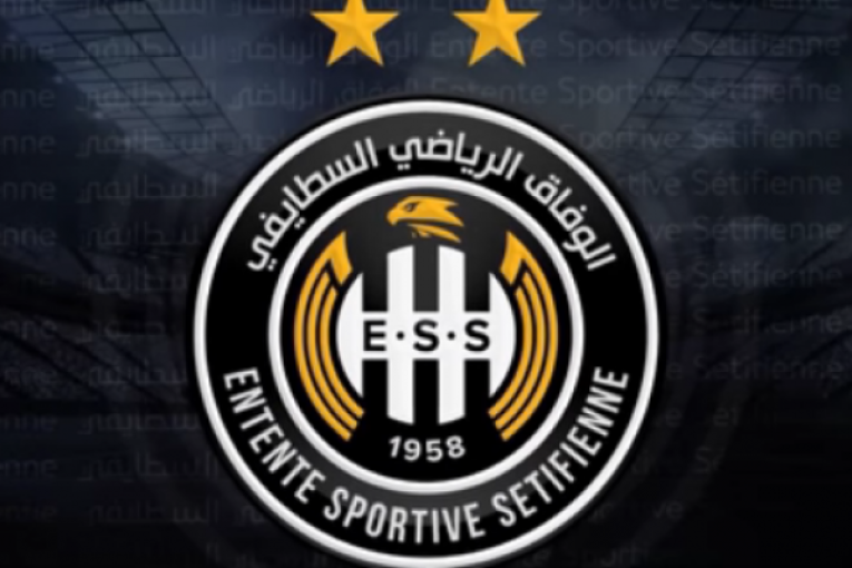 النادي الافريقي يتكفل بمصاريف إقامة وفاق سطيف الجزائري بتونس