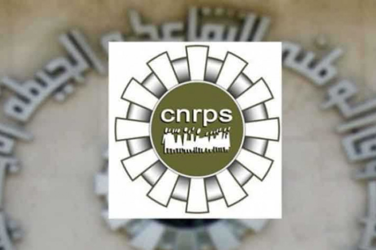 صندوق التقاعد يُعفي منظوريه من الاستظهار بهذه الوثائق لاستكمال ملفاتهم