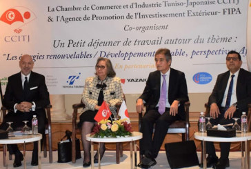 وزيرة الصناعة تؤكّد على مزيد دعم الاستثمارات اليابانية وتطويرها