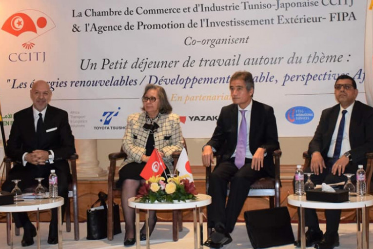 وزيرة الصناعة تؤكّد على مزيد دعم الاستثمارات اليابانية وتطويرها