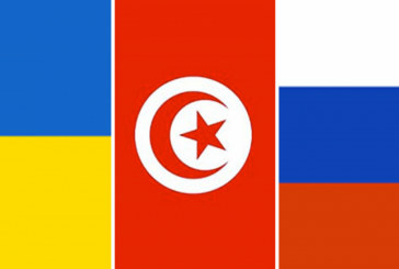 روسيا وأوكرانيا: تونس تدعو لفضّ النزاع بطرق سلمية