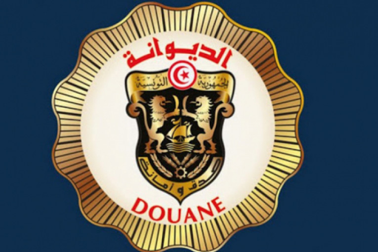 أعوان الديوانة التونسية ينفذون وقفات احتجاجية