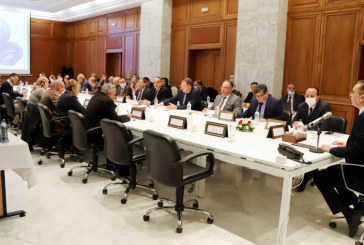 وزارة أملاك الدولة تنطلق في إعداد المخطّط التنموي للفترة 2023-2025