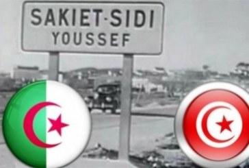 اليوم : إحياء الذكرى 64 لأحداث ساقية سيدي يوسف