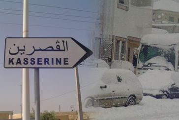 تساقط الثلوج في ولاية القصرين