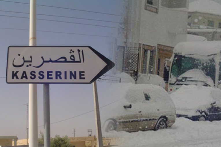 تساقط الثلوج في ولاية القصرين