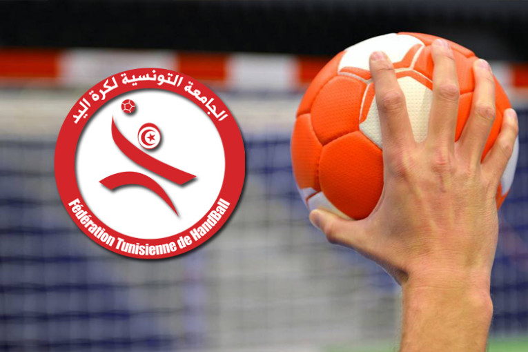 بطولة النخبة لكرة اليد: النادي الإفريقي يحسم القمة ضد النجم الساحلي