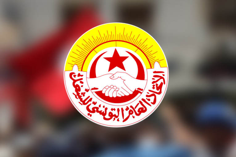 صفاقس: استعدادات حثيثة للمؤتمر 25 لإتحاد الشغل وحضور مرتقب لحوالي 620 نائبا وقرابة 30 شخصية