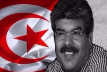 تأجيل النظر في قضية اغتيال الشهيد محمد البراهمي