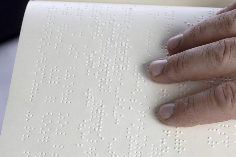 وصف الوضعية بـ’المزرية والكارثية': قيم عام مركز للمكفوفين يدعو وزارة الشؤون الاجتماعية للتدخل