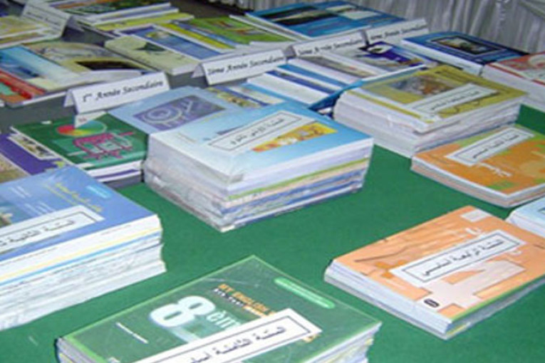 جامعة الإعلام تستنكر إعلان ”طلب عروض دولي لطباعة الكتب المدرسية”