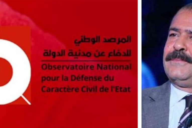 مرصد الدفاع عن مدنية الدولة يُطالب بالتعجيل في فتح ملف إغتيال شكري بلعيد