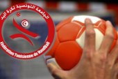 كأس افريقيا للأمم للوسطيات لكرة اليد: المنتخب التونسي يحزر المركز الثالث