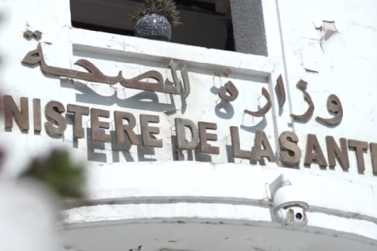 الترفيع في طاقة استيعاب الفضاءات المفتوحة إلى 100%