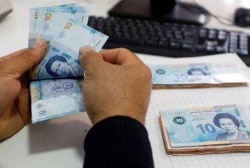 الدولة تصدر قرضا رقاعيا وطنيا لتغطية جزء من حاجيات الميزانية