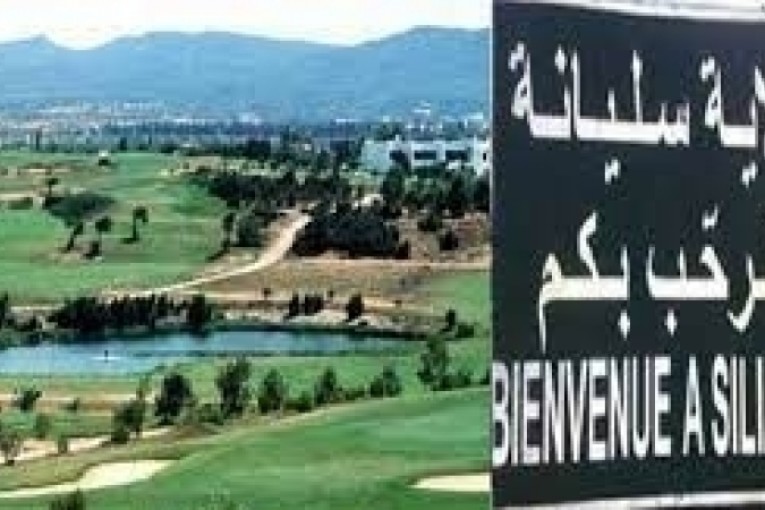 سليانة: تكليف فرقة الأبحاث العدلية للحرس الوطني بالبحث في عملية إسناد ضيعة ‘المصير’ بقعفور