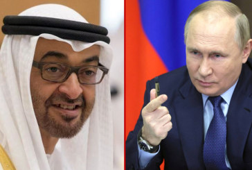 محمد بن زايد وبوتين يؤكدان على ضرورة المحافظة على استقرار سوق الطاقة