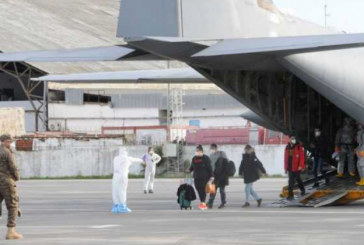 رحلتان جويتان لإجلاء 320 تونسي من بولونيا ورومانيا