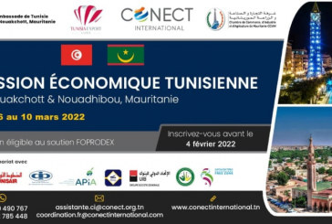 نواكشوط: 100 مؤسسة وفاعل اقتصادي تونسي في الأيام الاقتصادية المشتركة