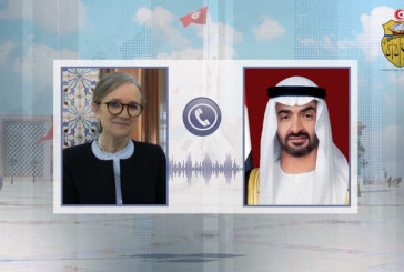 رئيسة الحكومة نجلاء بودن تجري مكالمة هاتفية مع ولي عهد أبوظبي