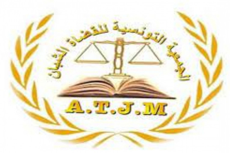 جمعية القضاة الشبان تدعو إلى إطلاق حوار وطني