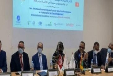 المنتدى الاقتصادي التونسي الموريتاني يفتتح أشغاله في ظل حضور 100 فاعل اقتصادي