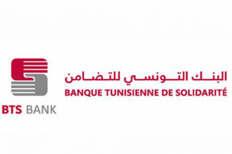 الصندوق الوطني للتشغيل: ألف قرض لتمويل مشاريع لفائدة المرأة في 2022