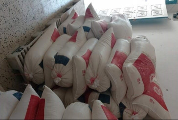 المنستير: حجز 3465 كغ من السميد و870 كغ من الفرينة