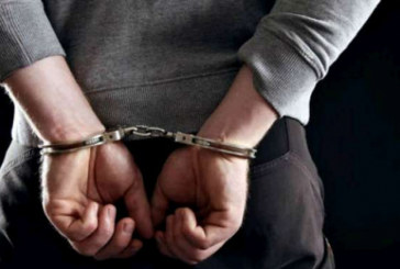 قفصة: إيقاف المندوب الجهوي للتربية السابق لشبهة فساد