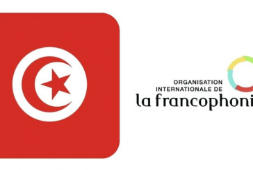 تونس تترأس اجتماع الندوة الوزارية الفرنكوفونية في باريس