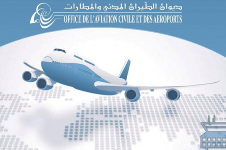 تعيين رئيس مدير عام جديد لديوان الطيران المدني والمطارات