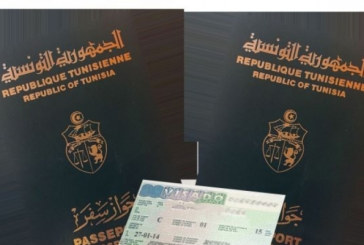 رئيس جمعية الجالية التونسية يكشف عن احتجاز جوازات سفر في أوكرانيا