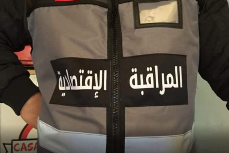 بنزرت: مداهمة 8 مخازن عشوائية وحجز كميات هامة من المواد الاستهلاكية