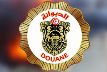 فتح تحقيق في تعرض مقر إدارة الاستعلامات الديوانية للخلع والسرقة