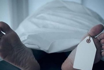 نابل: العثور على جثة كهل ملقاة بالطريق ‎‎