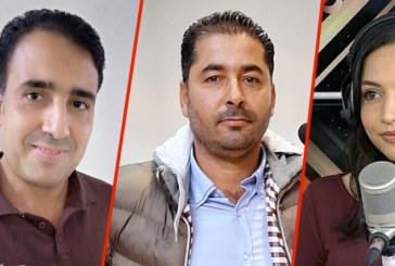 إحالة ثلاثة صحفيين من موزاييك على القطب القضائي لمكافحة الإرهاب