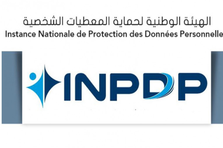 بعد تحذير من هجمات سيبرنية:هيئة المعطيات الشخصية تتوجّه بطلب لقيس سعيد