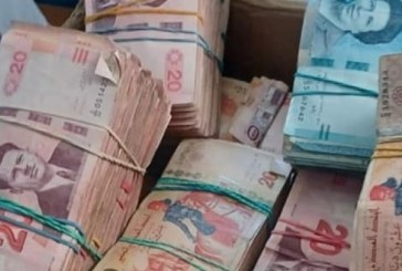 صفاقس: الديوانة تحجز حوالي ربع مليار
