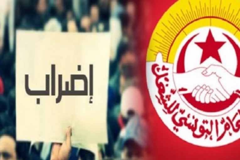 مجمع القطاع العام باتحاد الشغل يلوّح بشن وقفات احتجاجية ويوصي بتنفيذ إضراب عام