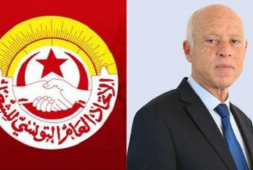 اتّحاد الشغل: لم تعد هناك ضرورة لإستمرار مجلس أفسد الحياة السياسية