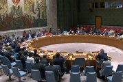 مجلس الأمن يجتمع اليوم بطلب من روسيا