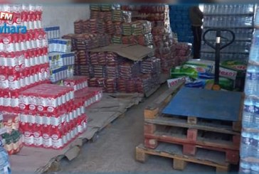 سوسة: الكشف عن مستودع عشوائي لتخزين المواد الغذائية المدعمة