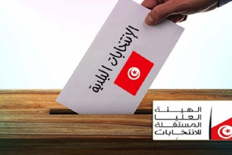 انتخابات بلدية: النتائج الأولية لبلديتي الشيحية وساقية الزيت