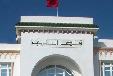 سليانة: أعوان البلديات في إضراب عام جهوي كامل يوم 17 مارس