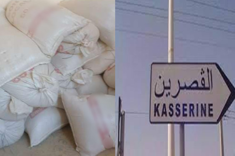 القصرين: حجز 2.5 طنّا من السداري المدعم تروّج بـ4 أضعاف سعرها القانوني