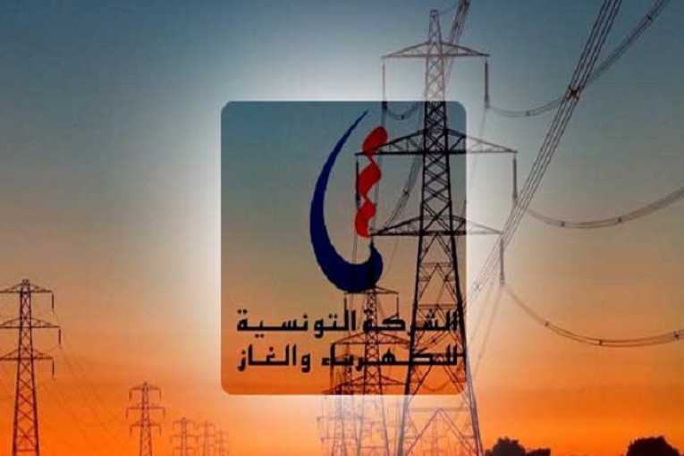 عدد من المناطق التابعة لولايات سوسة والمنستير وصفاقس شتسهد انقطاعا للكهرباء يوم الاحد المقبل