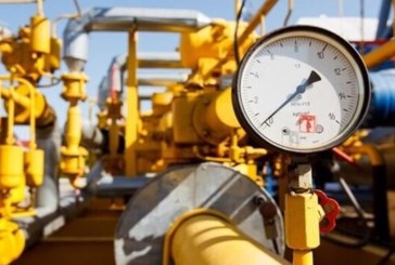 أسعار الغاز في أوروبا تقفز بأكثر من 10%