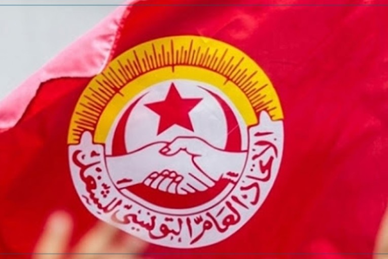 مجمع الوظيفة العمومية يرفع توصيات للهيئة الإدارية باتحاد الشغل لخوض إضراب عام
